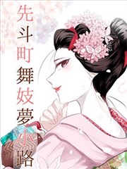 刀剑神域剧场版亚丝娜 专题预告画面